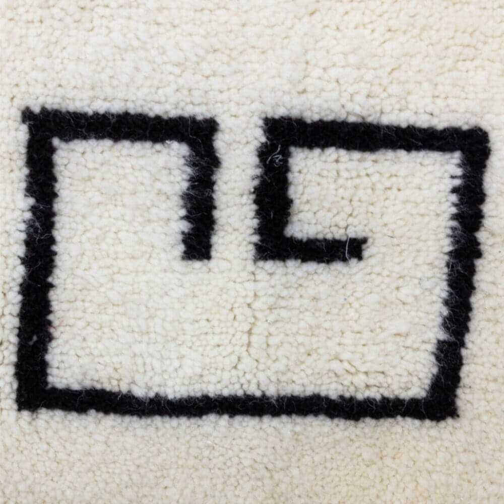 Modern Minimalist Wool Rug – Navy Border & Greek Key Design image 9