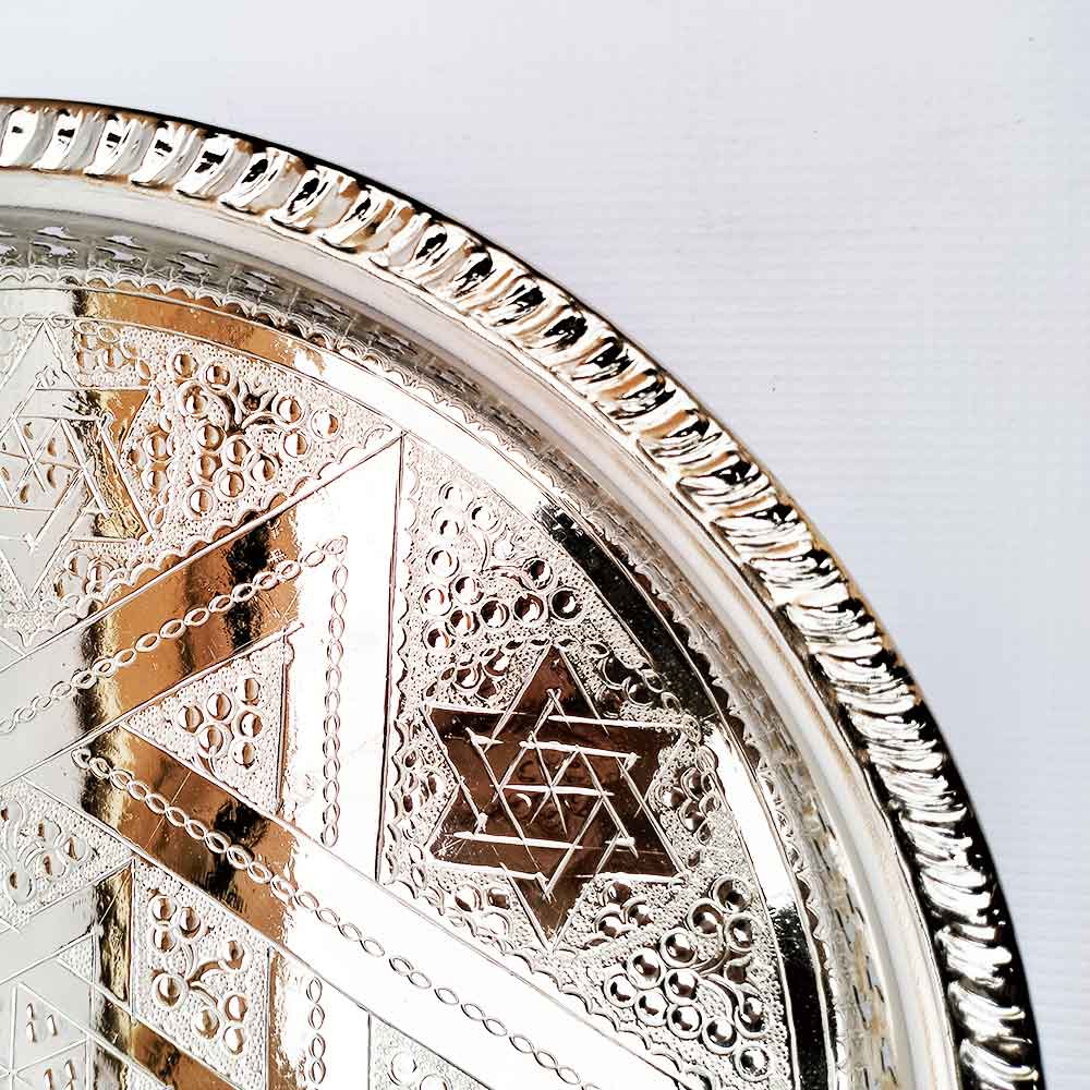 Hand Engraved Round Platter Trays with Star of David image 12