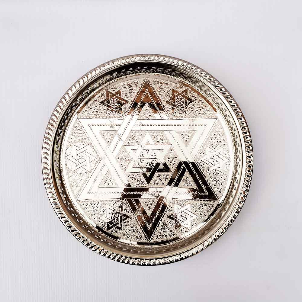 Hand Engraved Round Platter Trays with Star of David image 8