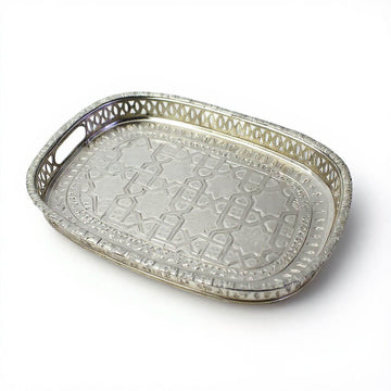 Silver-Plated Brass Serving Tray – Rectangular with Geometric Pattern image