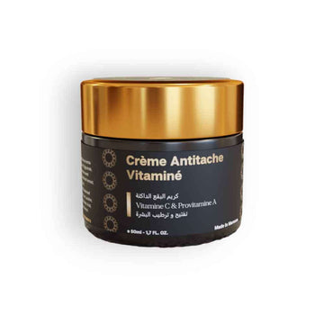 Natural Dark Spot Corrector Cream – Vitamin C & Provitamin A 50ml image